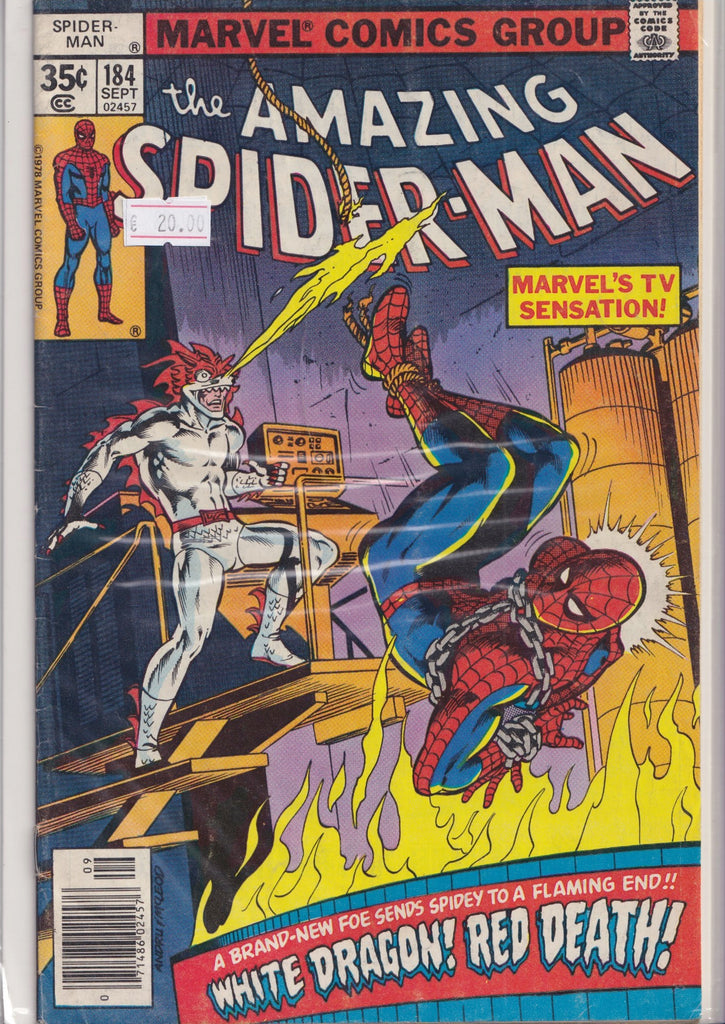 Amazing Spider-Man #184 (1978) Fine