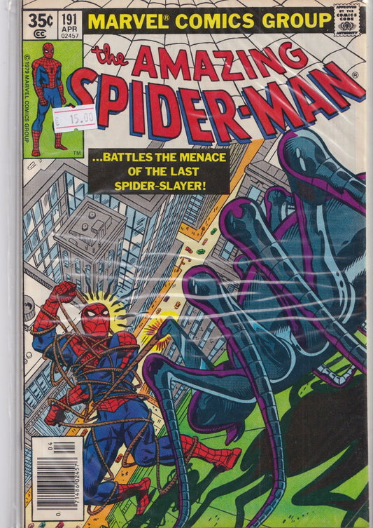 Amazing Spider-Man #191 (1979)  Fine