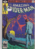 Amazing Spider-Man #196 (1979)  Fine