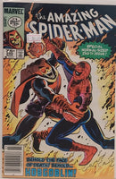 Amazing Spider-Man #250 - French Comics Lovers