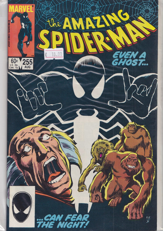 Amazing Spider-Man #255 (1984) very Fine