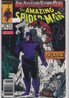 Amazing Spider-Man #320 (1989) McFarlane very Fine