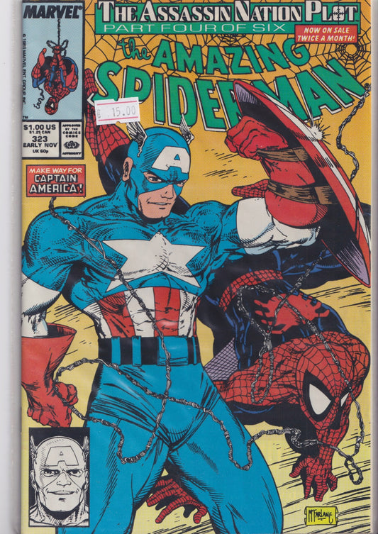 Amazing Spider-Man #323 (1989) McFarlane very Fine
