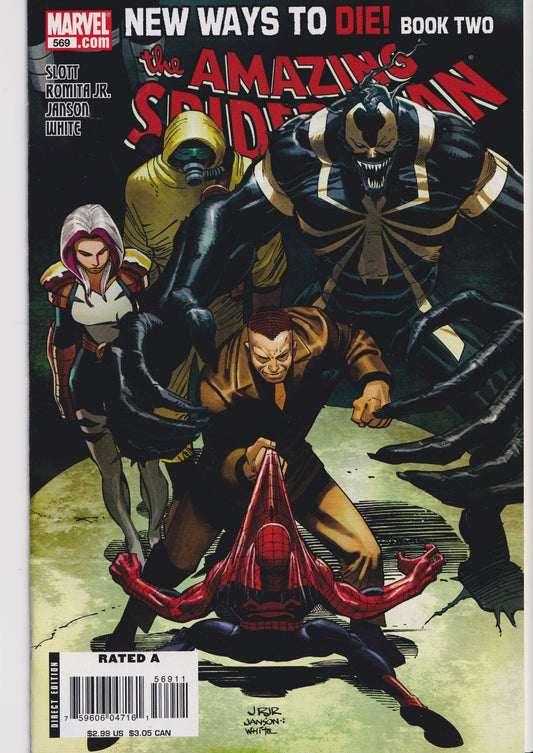  1° Anti Venom Very Fine