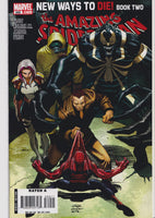  1° Anti Venom Very Fine