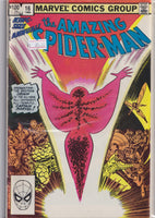 Amazing Spider-Man Annual  #16 (1982) 1° Captain  Marvel/Photon VF