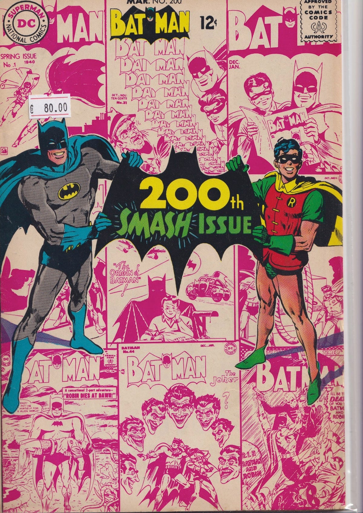 Batman #200 (1968) neal Adams cover Anniversary issue Fine+ FCL