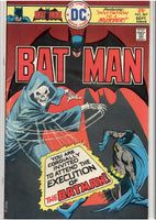 Batman #276 (1975)  Fine +