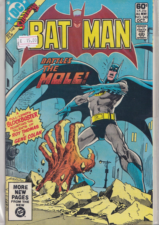 Batman #340 (1981) Colan art Vf