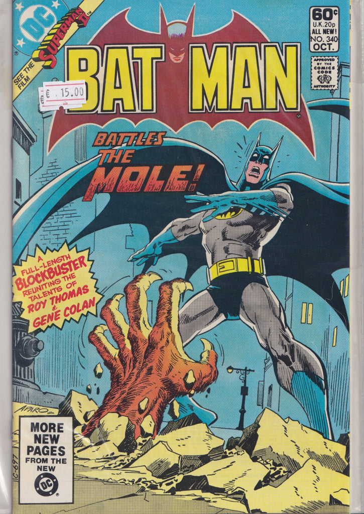 Batman #340 (1981) Colan art Vf