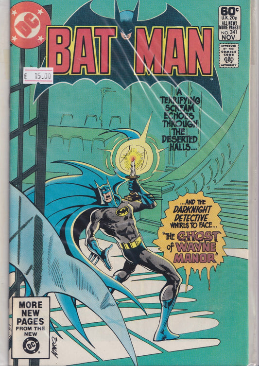Batman #341 (1981) VF