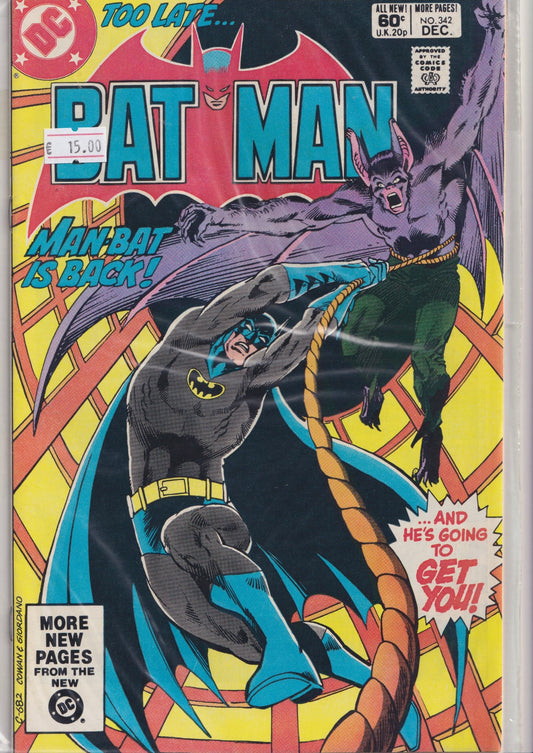 Batman #342 (1981) VF