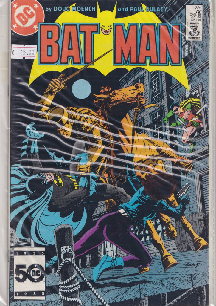 Batman #394 (1986) VF