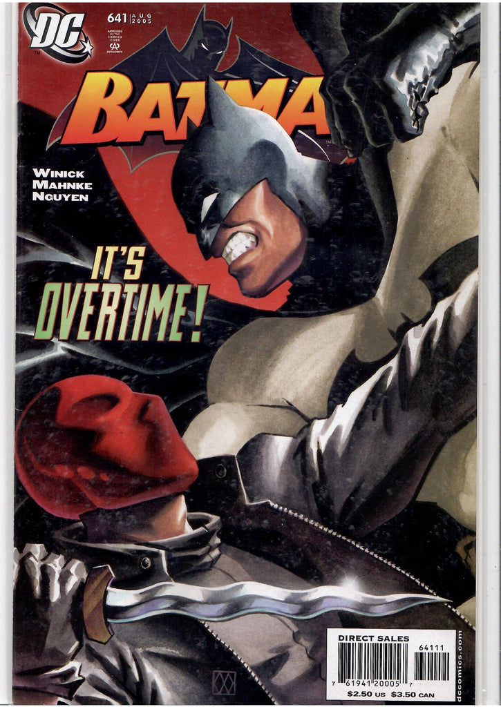 Batman #641 (2015) Red Hood!  Fine+