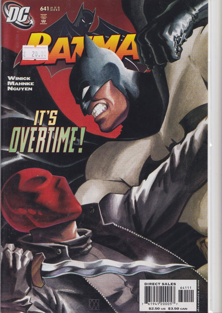 Batman #641 (2015) Red Hood! Very Fine