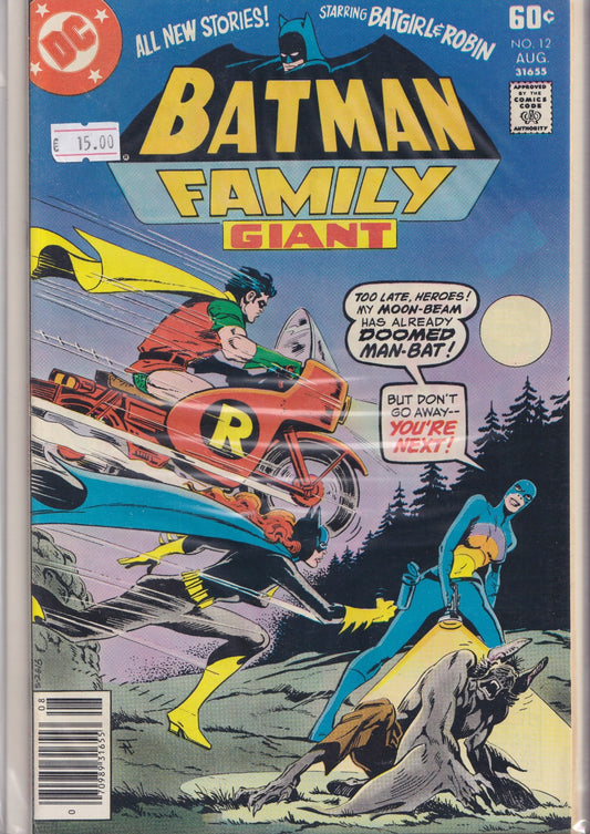 Batman Family #12 (1977) Fine