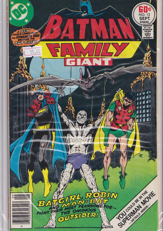 Batman Family #13 (1977) Fine +