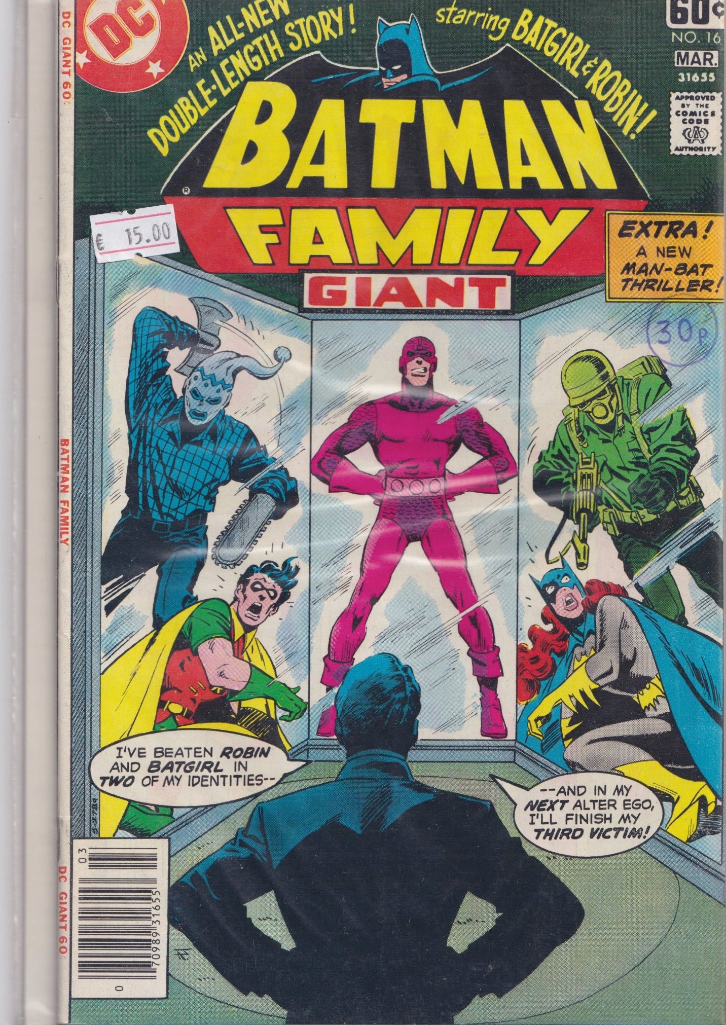 Batman Family #16 (1978) Amazing Golden art Fine
