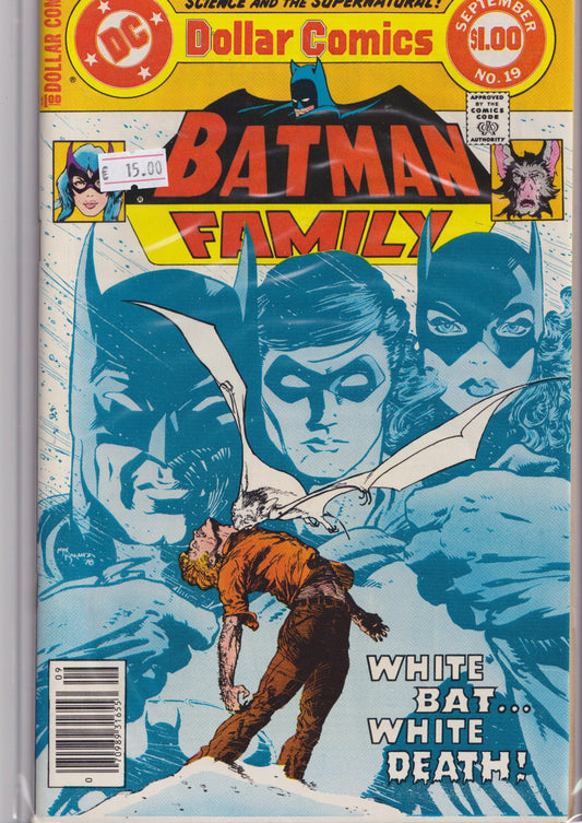 Batman Family #19 (1978) Amazing Golden art Fine