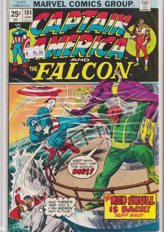 Captain America #184 (1975) Fine+ FCL
