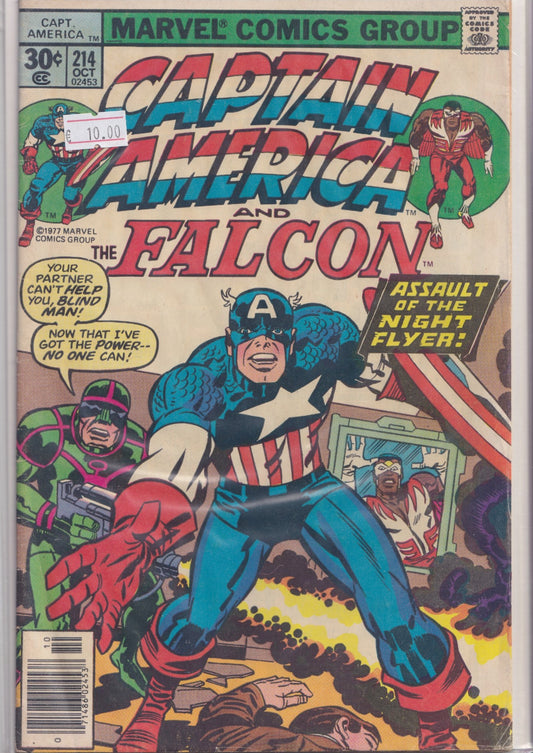 Captain America #214 (1977) Kirby Fine+ FCL