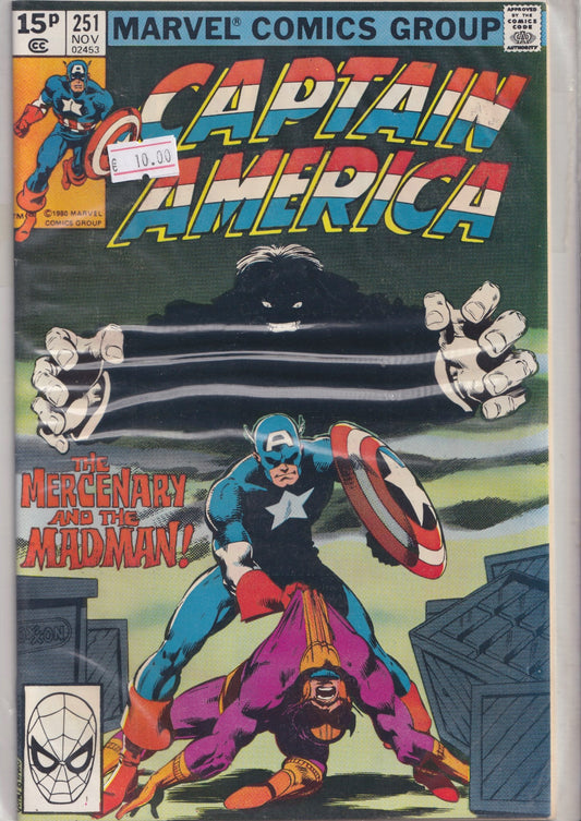 Captain America #251 (1980) Byrne very fine FCL