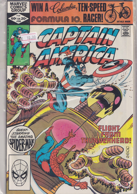 Captain America #266 (1982) Zeck art very fine FCL