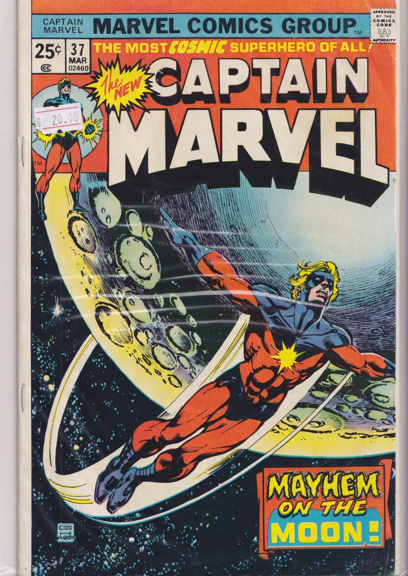 Captain Marvel #37 (1975) Classic cover fine