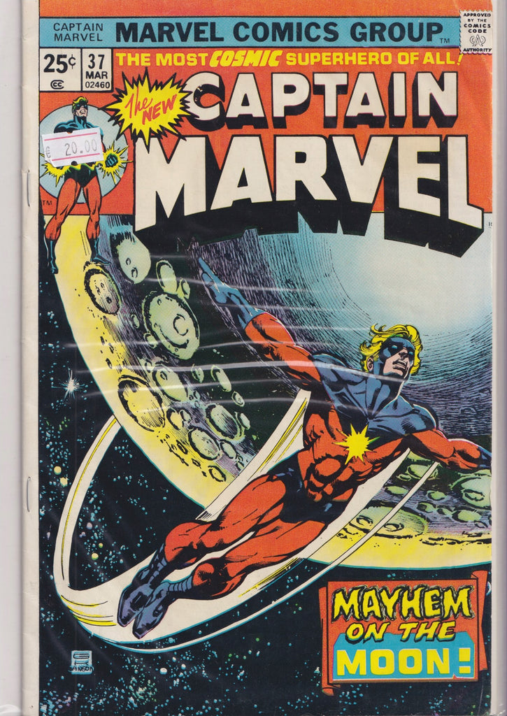 Captain Marvel #37 (1975) Classic cover fine