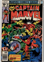 Avengers vs Super Adaptoid 