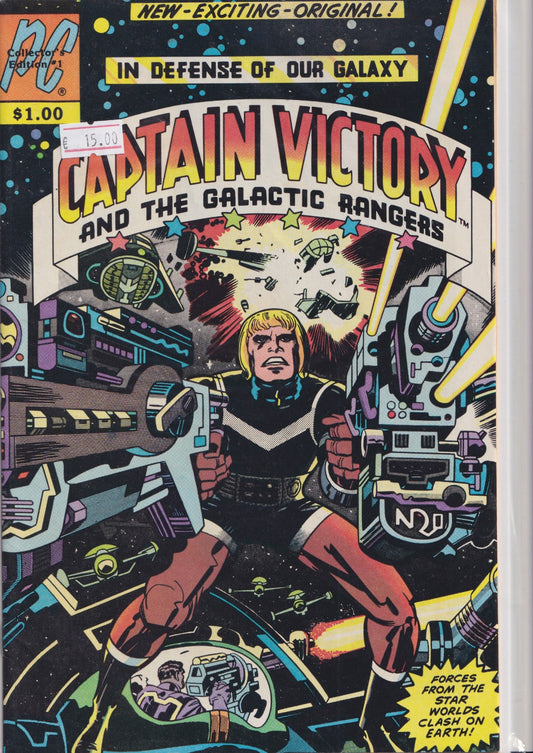 Captain Victory and the Galactic Rangers #1(1981) King Kirby  is here! Very Fine