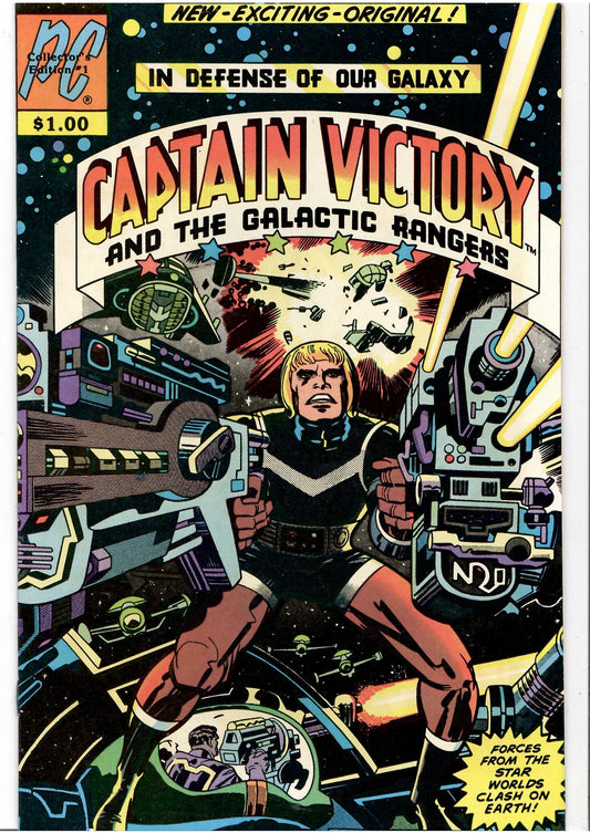 Captain Victory and the Glactic Rangers #1-7 lot (1981) King Kirby  is here! Very Fine
