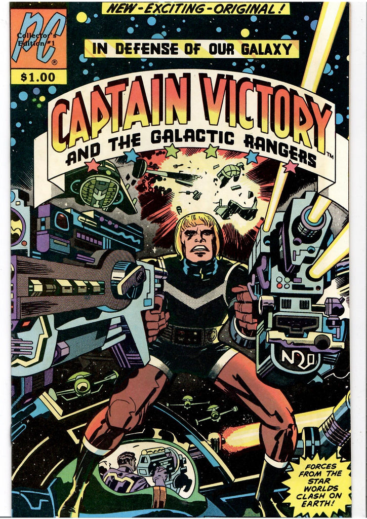 Captain Victory and the Glactic Rangers #1-7 lot (1981) King Kirby  is here! Very Fine