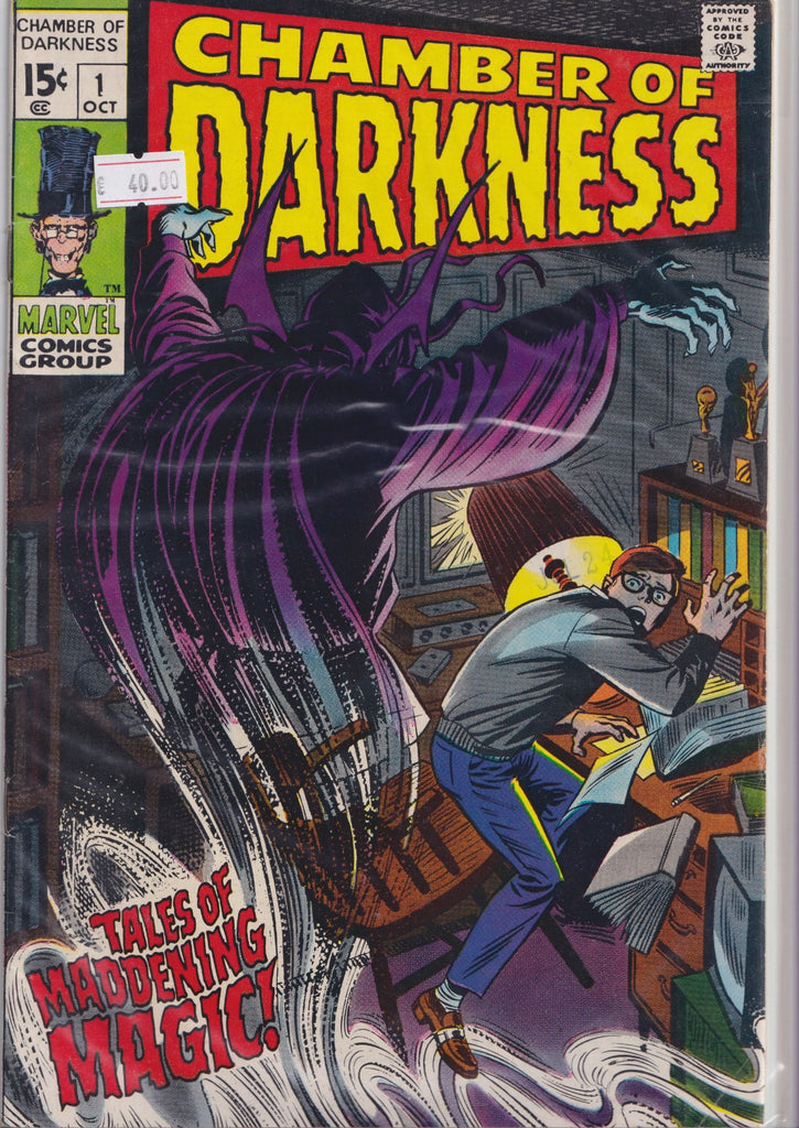 Chamber of Darkness #1 (1969) Marvel 's 70's horror anthology Very Fine