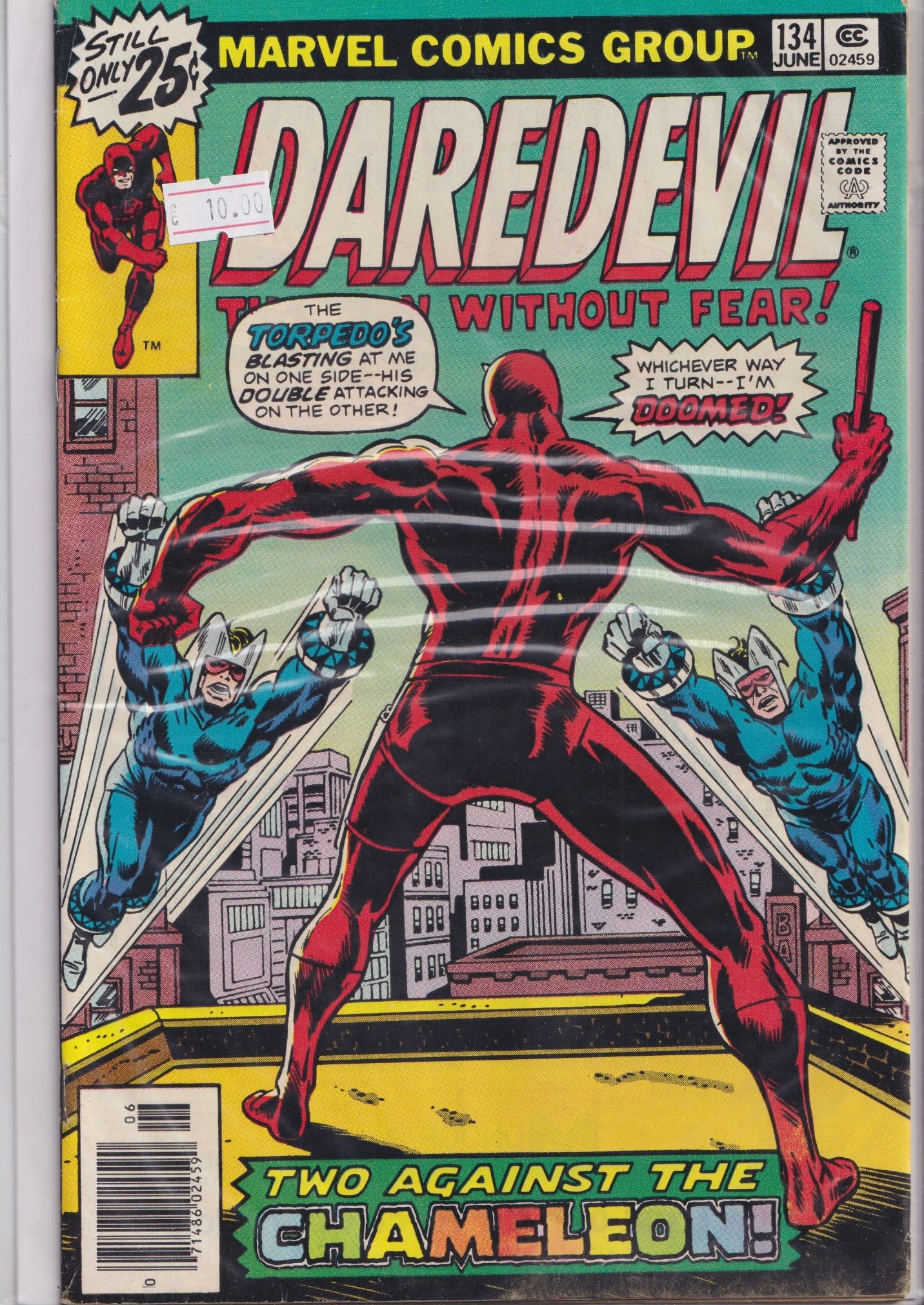 Daredevil #134 (1976) Very Fine