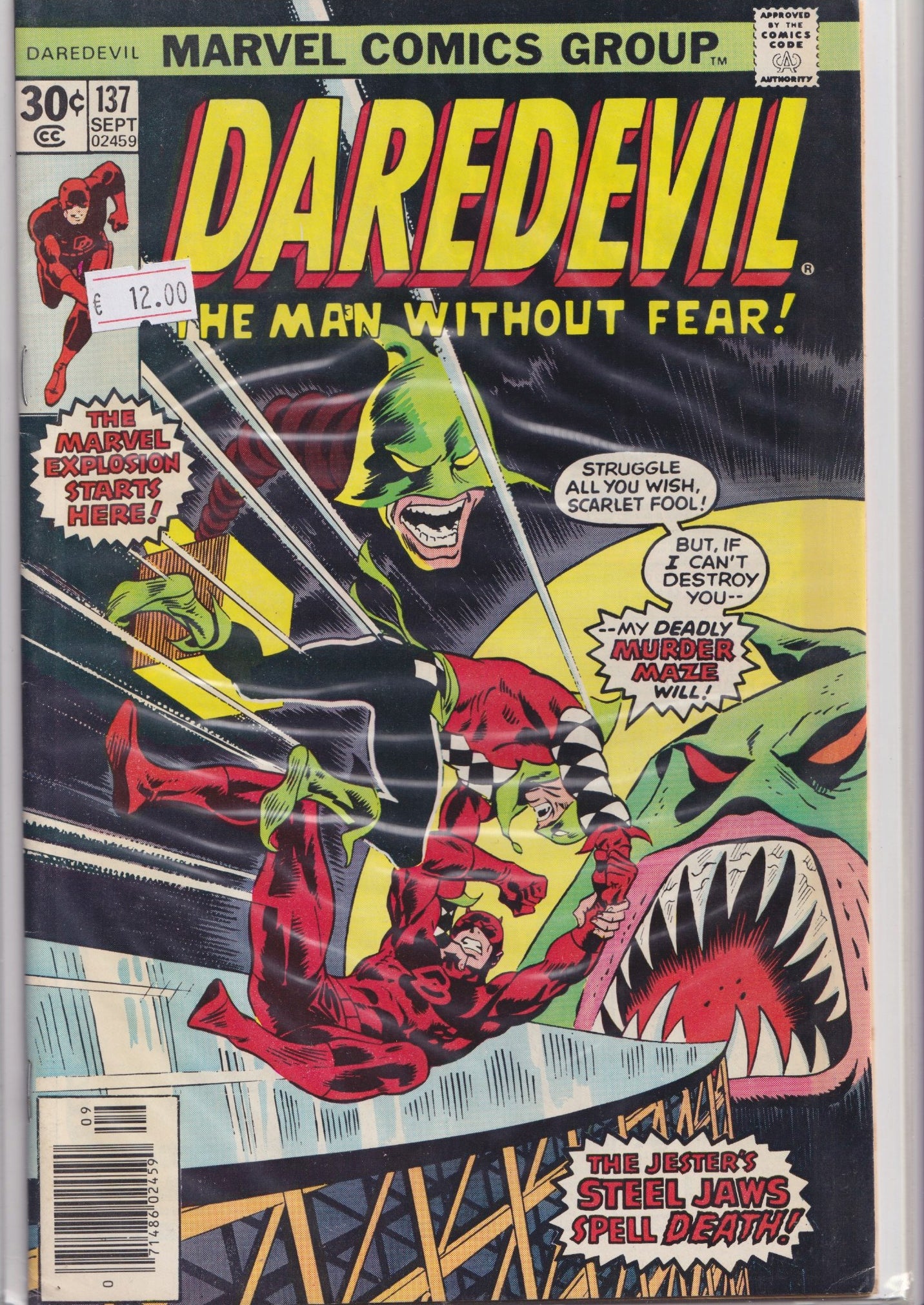 Daredevil #137 (1976) Very Fine