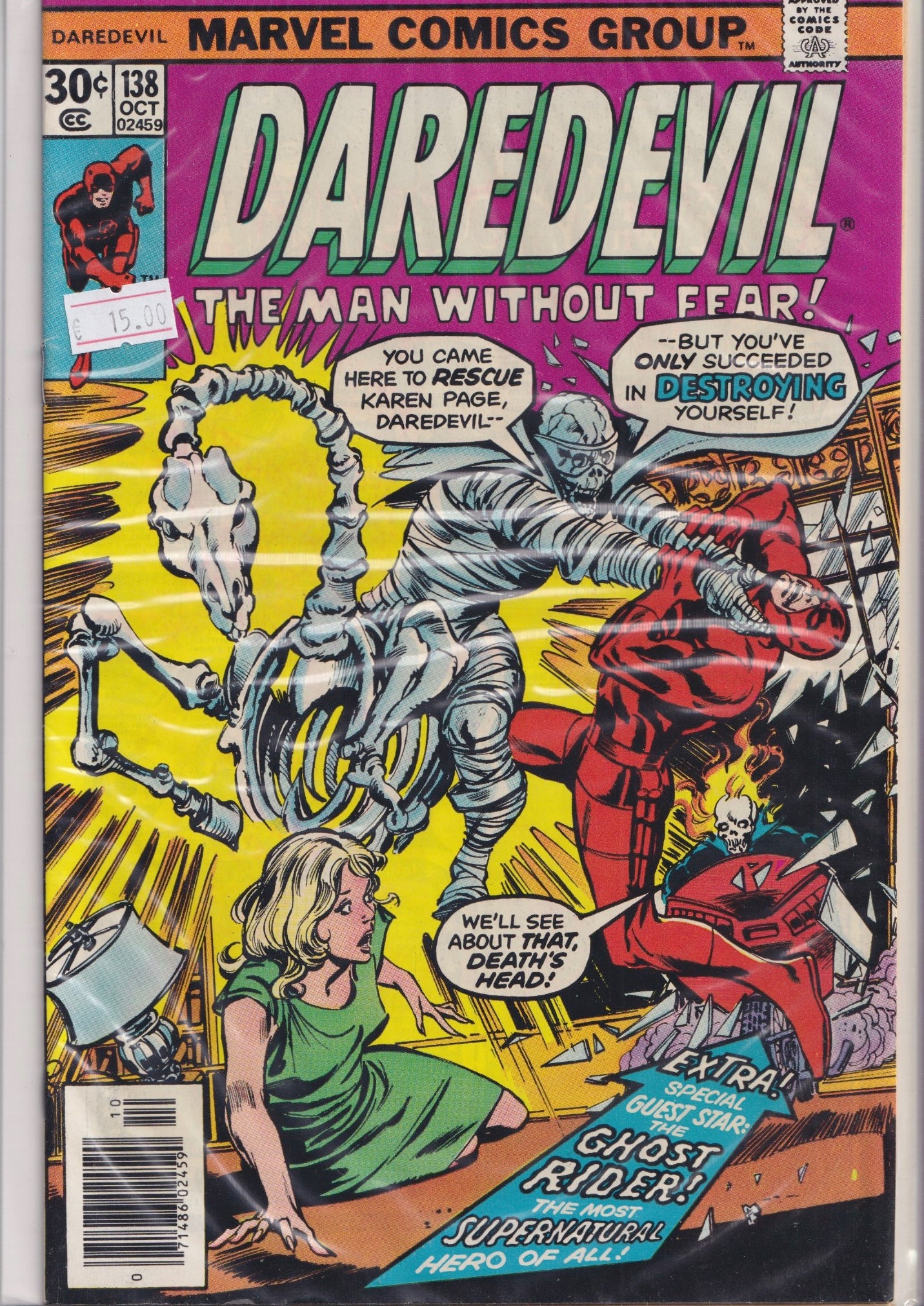 Daredevil #138 (1976) Byrne art Very Fine