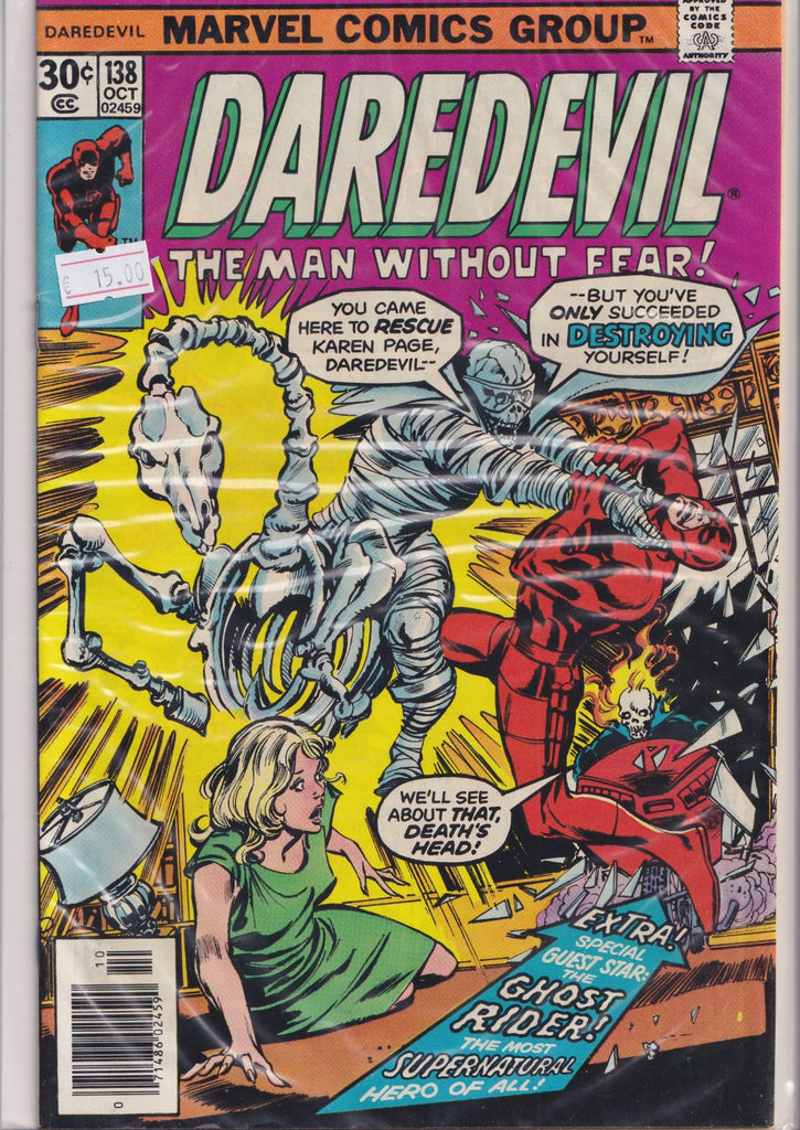 Daredevil #138 (1976) Byrne art Very Fine