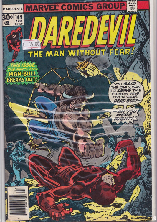 Daredevil #144 (1977) Very Fine