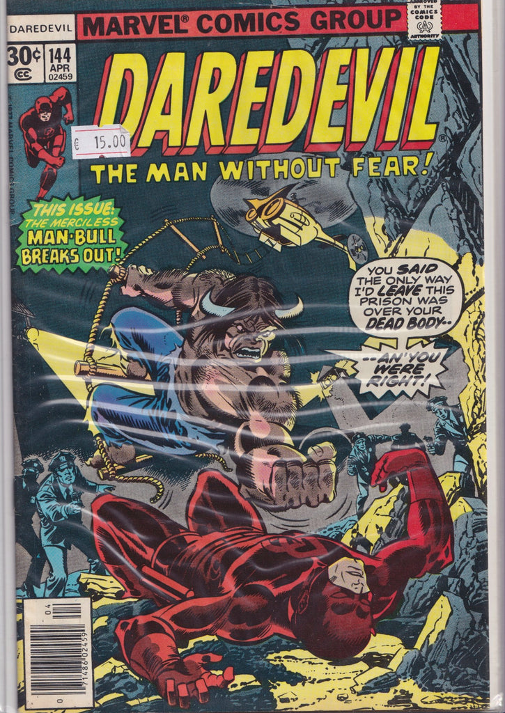 Daredevil #144 (1977) Very Fine
