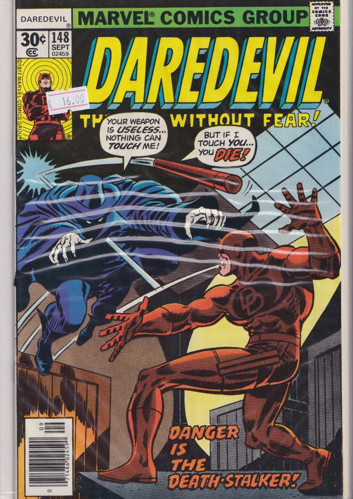 Daredevil #148 (1977) Kane art Very Fine