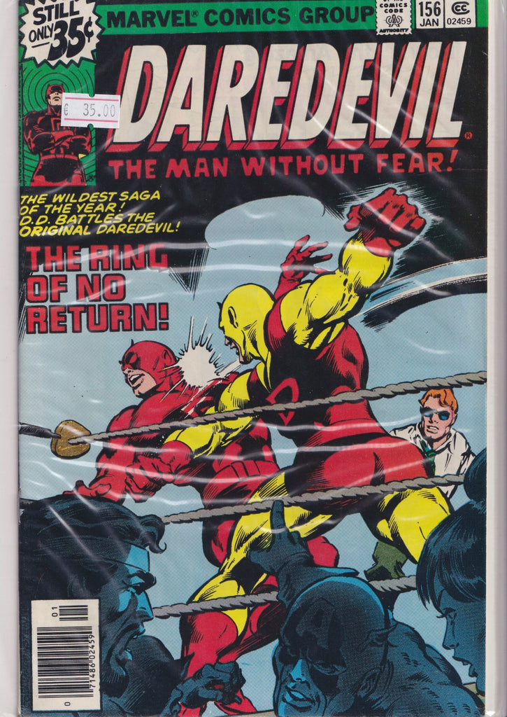 Daredevil #156 (1979) Colan art Great issue!! Very Fine