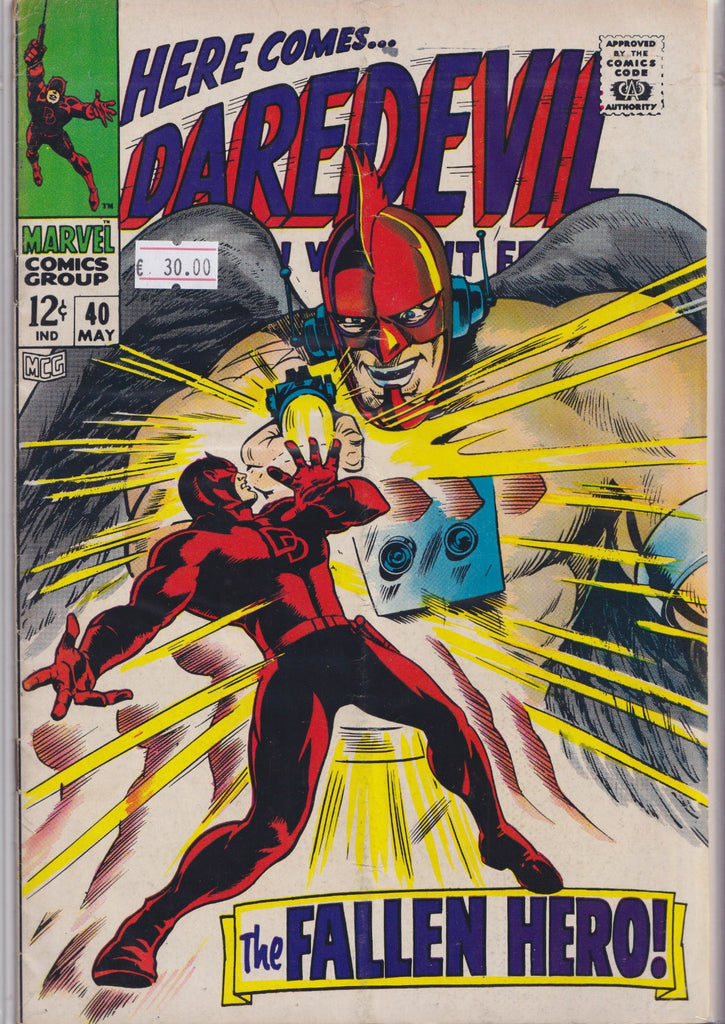 Daredevil #40 (1968) Colan DD  art very Fine