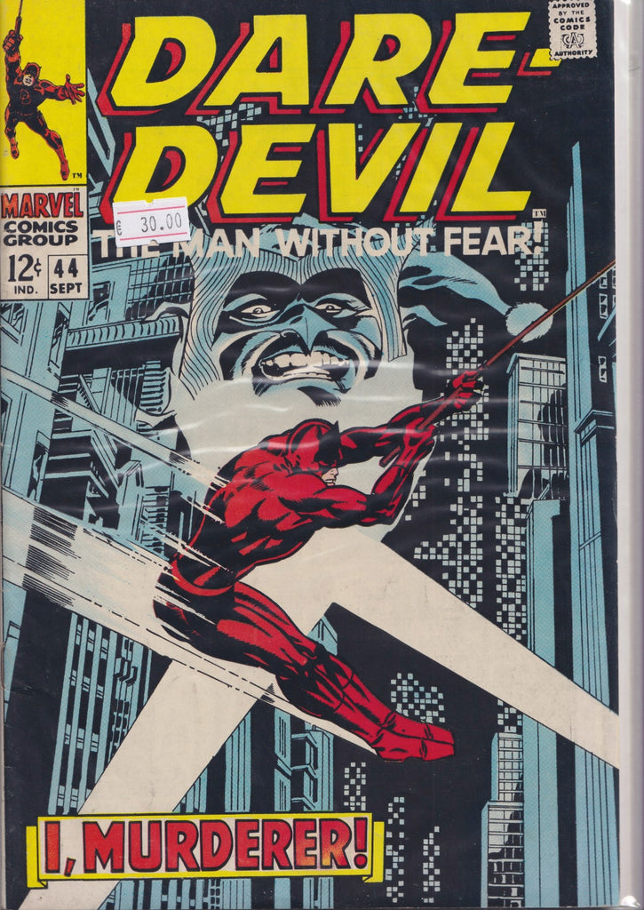 Daredevil #44 (1968) Colan DD  art very  Fine