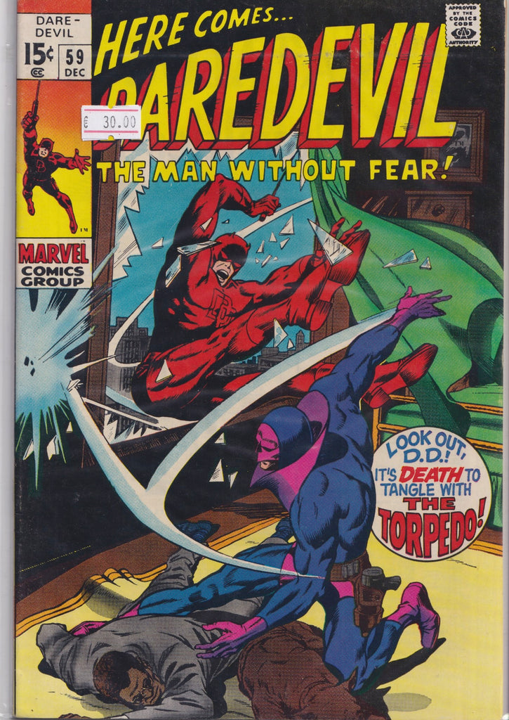 Daredevil #59 (1969) Colan DD art very Fine