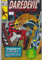 Daredevil #72 (1971) Colan DD art very Fine