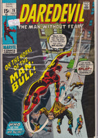 Daredevil #78 (1971) Colan DD art very Fine