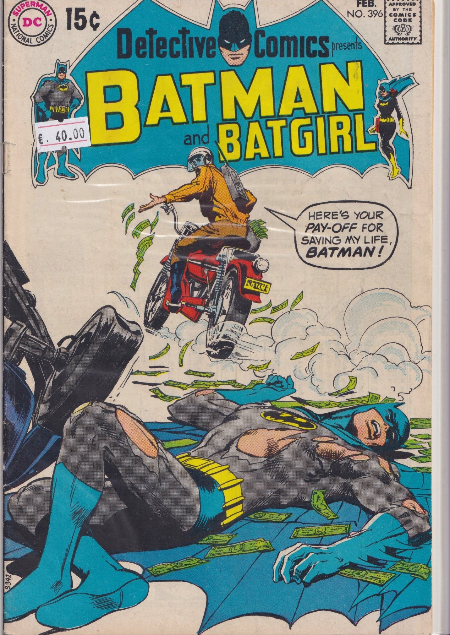 Detective Comics #396 (1970) Adams cover, Kane Batgirl Fine -