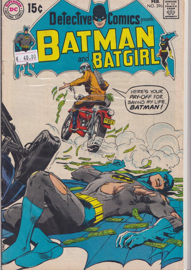 Detective Comics #396 (1970) Adams cover, Kane Batgirl Fine -