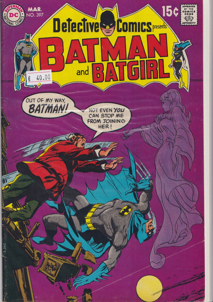 Detective Comics #397 (1970) Adams Art, Kane Batgirl Fine+